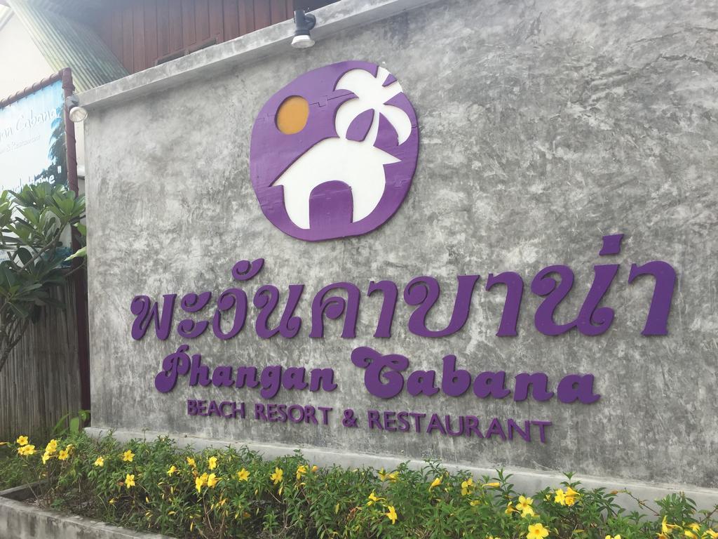 Phangan Cabana Resort Haad Son Exterior photo